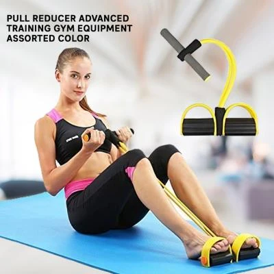 Pull Reducer Advanced Training Gym